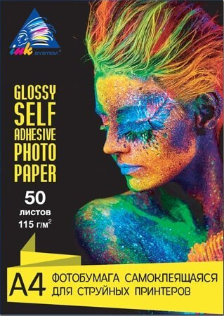 Струйная печать на самоклеящейся фотобумаге