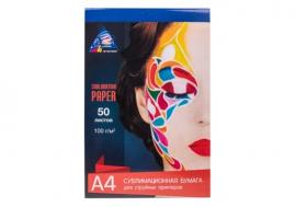 Сублимационная бумага INKSYSTEM Sublimation Transfer Paper 100g, A4, 50 листов Сублимационная бумага INKSYSTEM Sublimation Transfer Paper 100g, A4, 50 листов