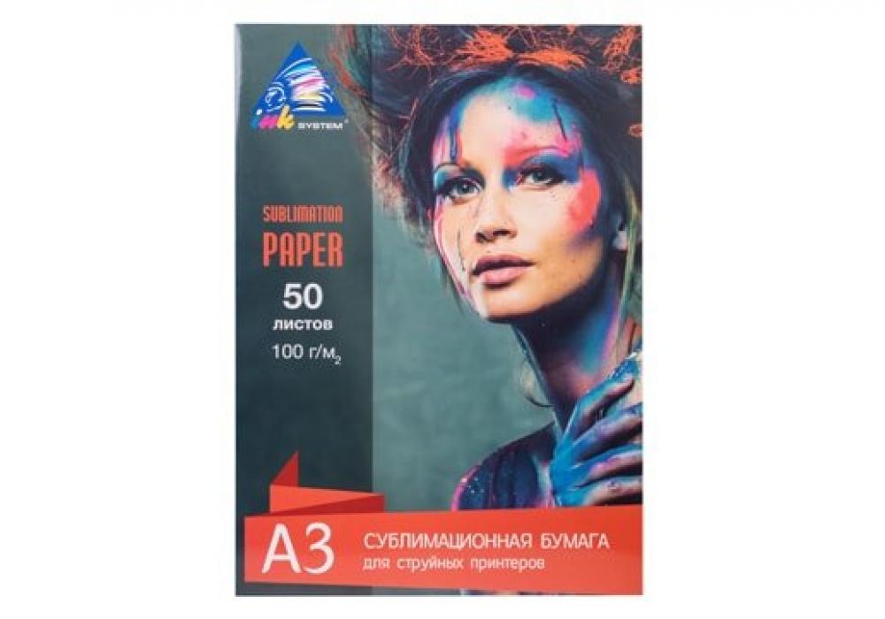 изображение Сублимационная бумага INKSYSTEM Sublimation Transfer Paper 100g, A3, 50 листов - изображение 1