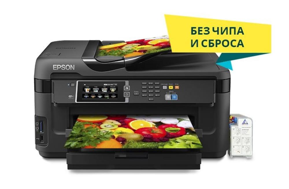 изображение МФУ Epson WorkForce WF-7610DWF Refurbished с СНПЧ - изображение 1