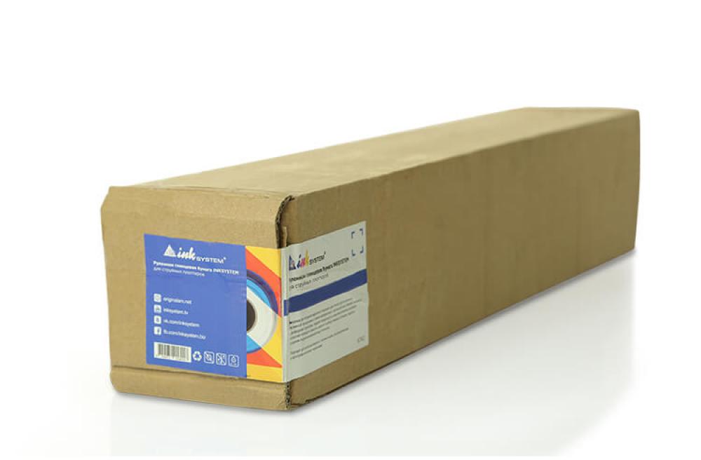 изображение Глянцевая фотобумага INKSYSTEM для плоттеров (230g) 24" (610мм), рулон 30m - изображение 1