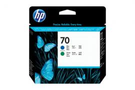 Печатающая головка HP 70 Blue and Green для моделей DesignJet Печатающая головка HP 70 Blue and Green для моделей DesignJet
