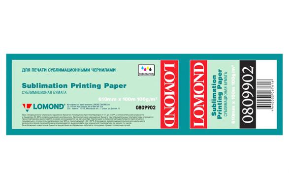 фото Сублимационная бумага LOMOND XL DYE SUBLIMATION PAPER для плоттеров 100г/м2 (910мм), рулон 100 метров