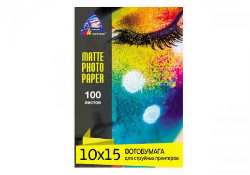 Матовая фотобумага INKSYSTEM 230g, 10x15, 100 л. для печати на Epson Expression Premium XP-630 изображение - изображение 1