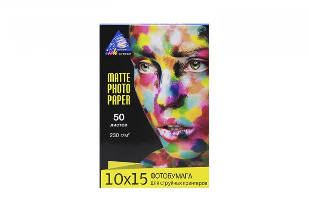 Матовая фотобумага INKSYSTEM Matte Photo Paper 230g, 10x15, 50 листов изображение - изображение 1