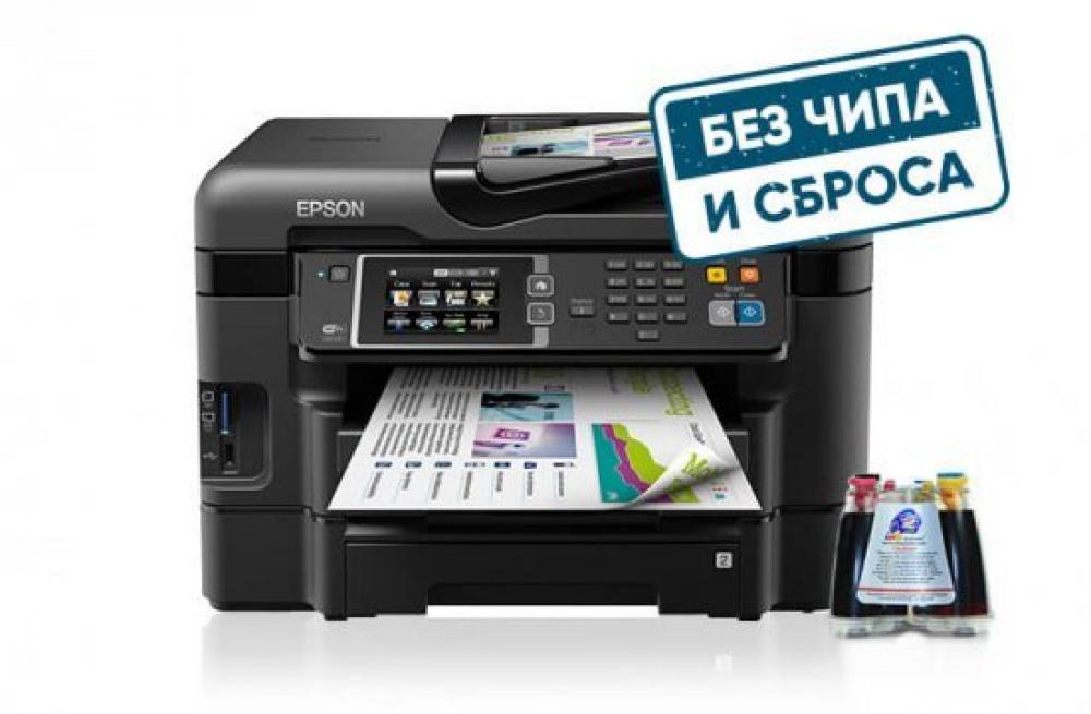 МФУ Epson Workforce WF-3640DTWF с СНПЧ и сублимационными чернилами изображение - изображение 1
