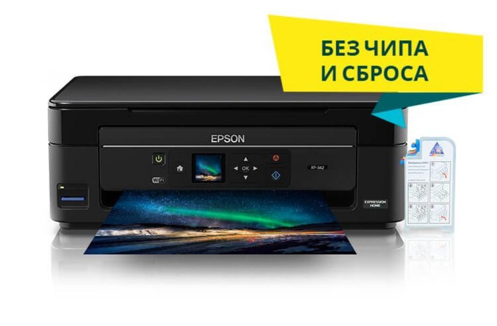 МФУ Epson Expression Home XP-342 с СНПЧ и сублимационными чернилами изображение - изображение 1