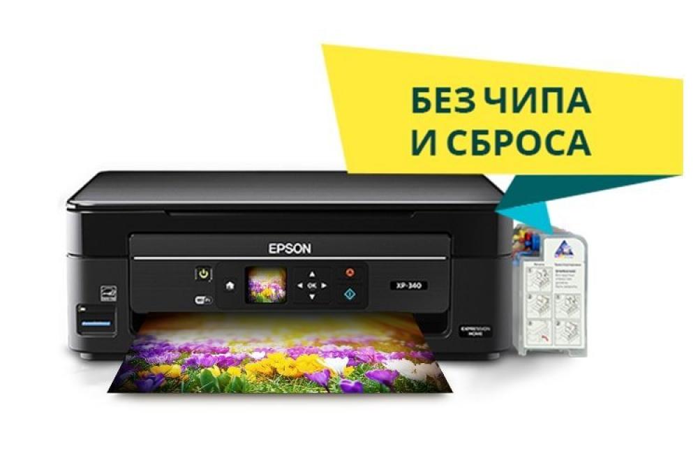 МФУ Epson Expression Home XP-340 с СНПЧ и сублимационными чернилами изображение - изображение 1