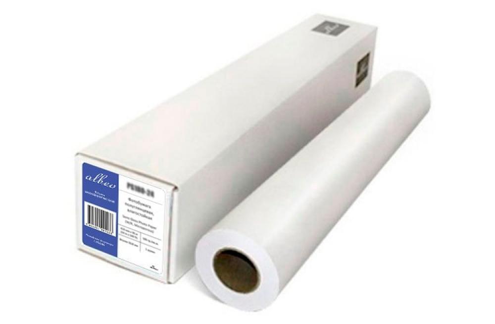 Бумага Albeo InkJet для плоттеров 80г/м2 (610мм), рулон 45 метров изображение - изображение 1