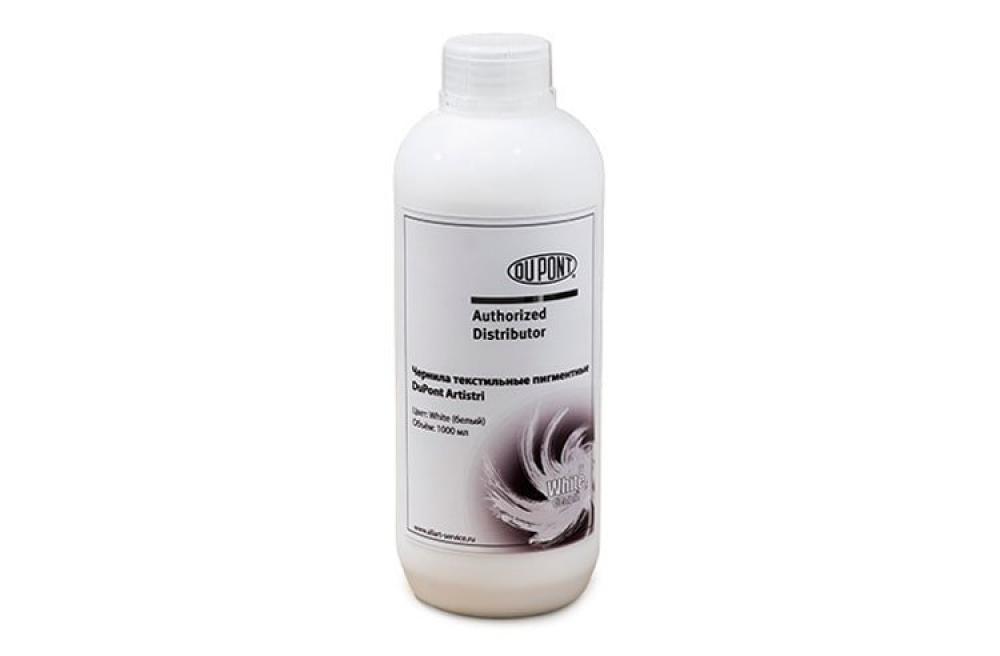 Текстильные чернила DuPont Artistri White, 1000 мл изображение