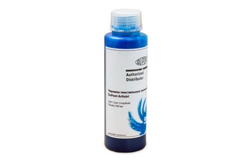 Текстильные чернила DuPont Artistri Cyan, 500 мл изображение