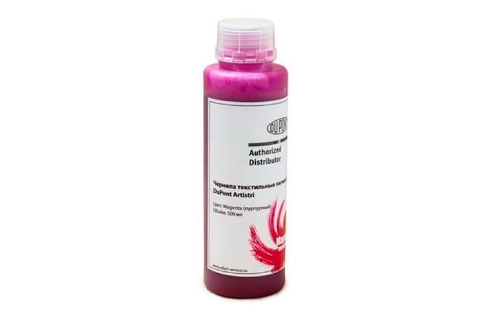 Текстильные чернила DuPont Artistri Magenta, 500 мл изображение