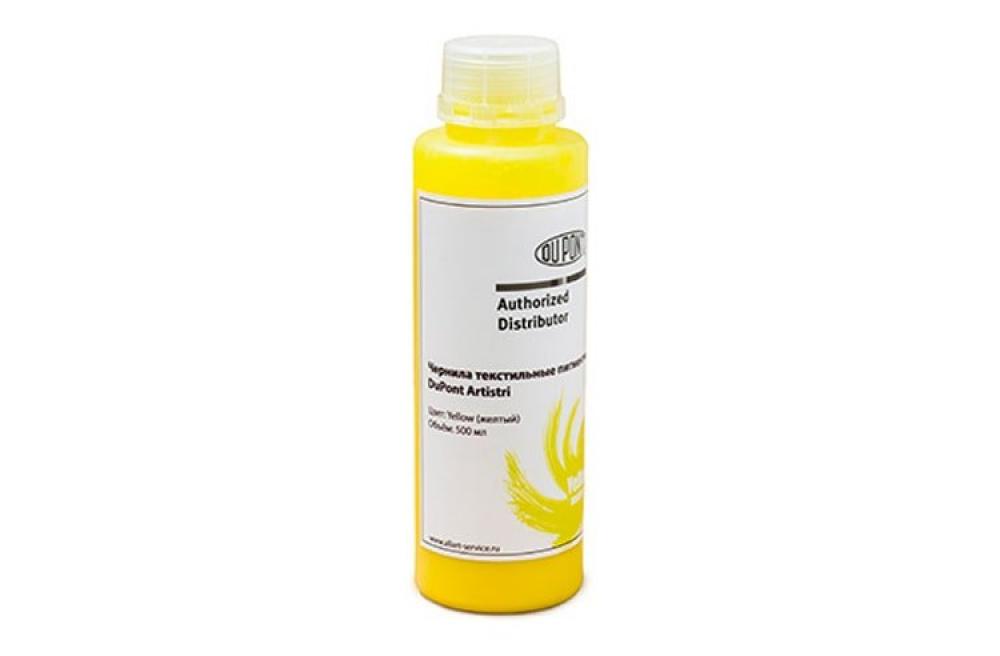 Текстильные чернила DuPont Artistri Yellow, 500 мл изображение