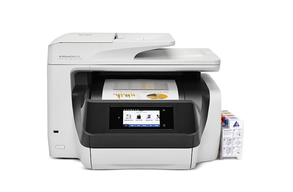МФУ HP OfficeJet Pro 8720 с СНПЧ и чернилами изображение - изображение 1