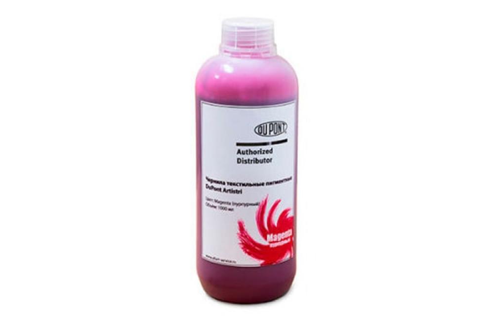 Текстильные чернила DuPont Artistri Magenta, 1000 мл изображение