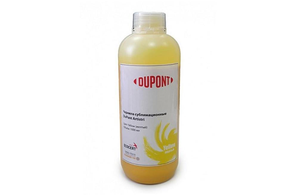 Сублимационные чернила Dupont Xite S1500 Yellow 1000 мл изображение