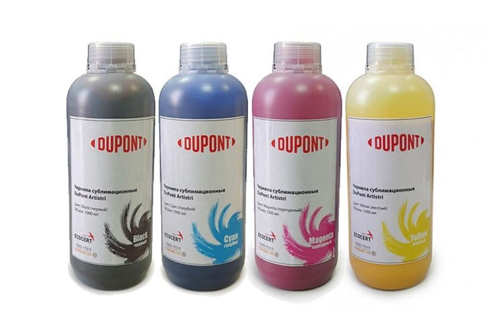 Комплект сублимационных чернил Dupont Xite S1500 1000 мл (4 цвета) изображение