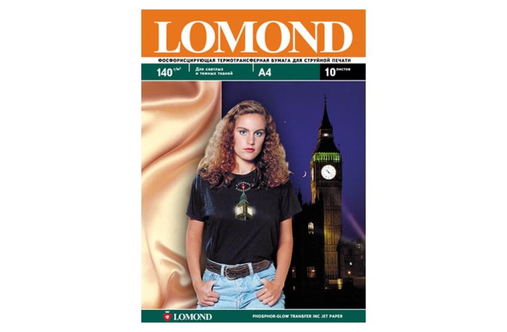 Термотрансферная бумага флуоресцентная LOMOND Luminous Transfer Paper A4, 140г/м2 10 листов изображение