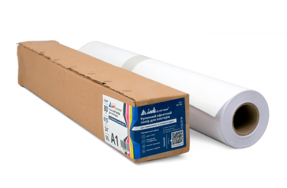 изображение Рулонная бумага INKSYSTEM Offset 610мм*50м*50,8мм, 80 г/м2 - изображение 1