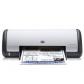 HP Deskjet D1470 с СНПЧ 2