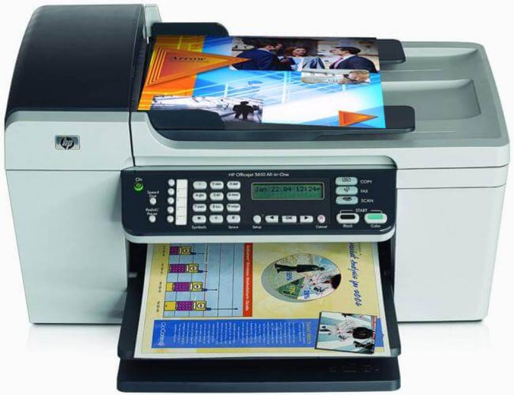 изображение МФУ HP Officejet 5610, 5610v, 5610xi с СНПЧ - изображение 1