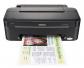 Epson S22 с СНПЧ 4