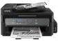 МФУ Epson M200 2