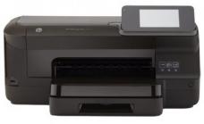 Принтер HP Officejet Pro 251dw с СНПЧ