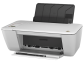 HP DeskJet 2545 2